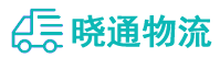 长沙到独山子区物流公司